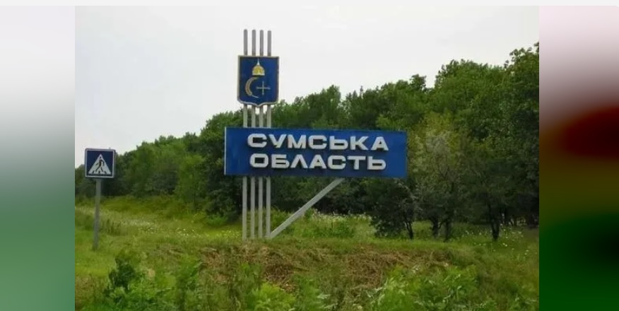 Фото: УНН