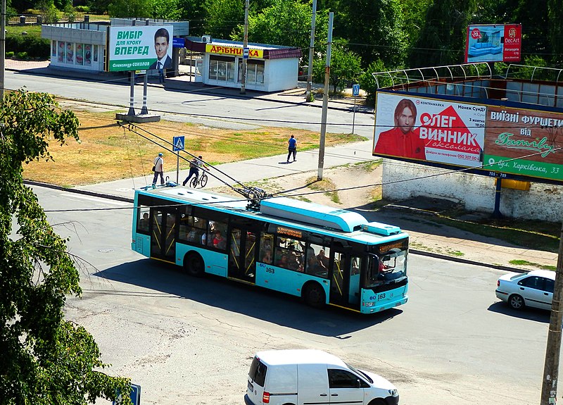 Фото: Википедия