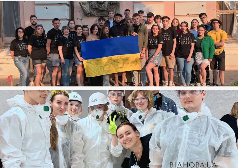 Фото: Debatu.sumy
