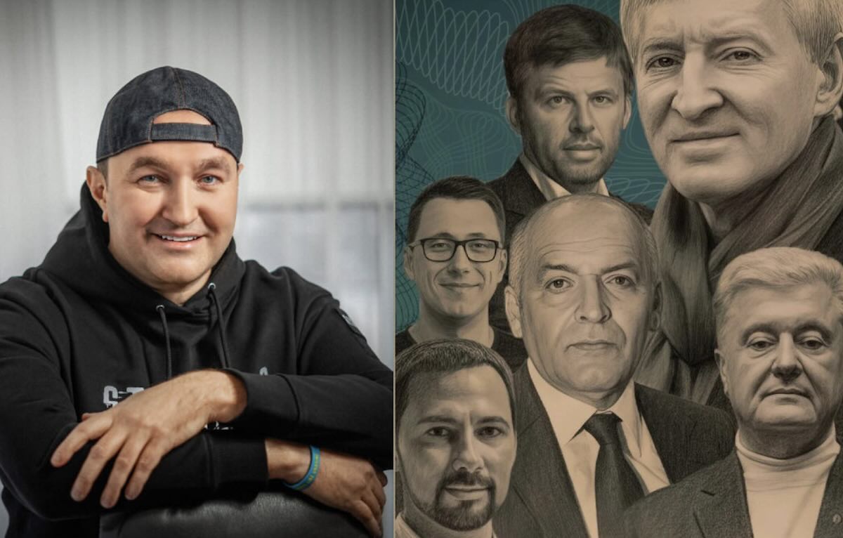 Максим Криппа дебютировал в рейтинге NV среди 30 богатейших украинцев / Фото: открытые источники